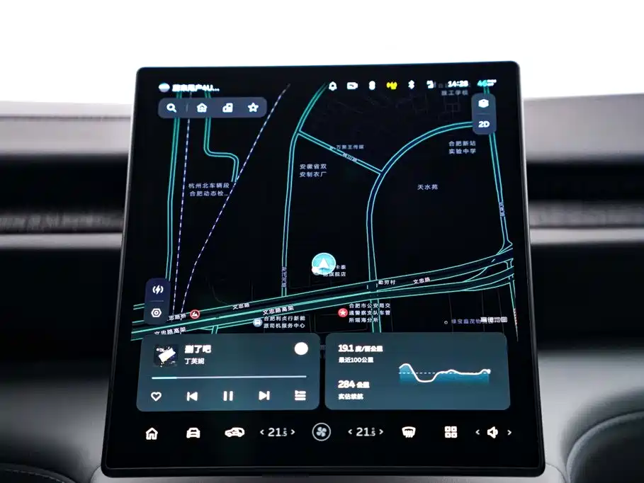 NIO ES6 — миниатюра 22