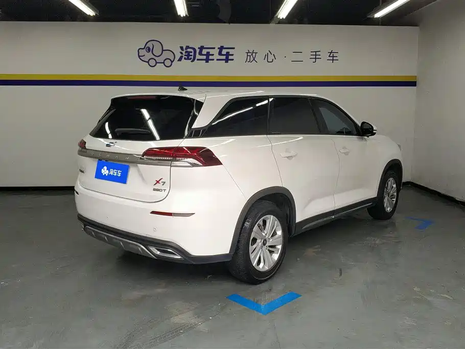 CHANGAN CHANGAN AUCHAN X7