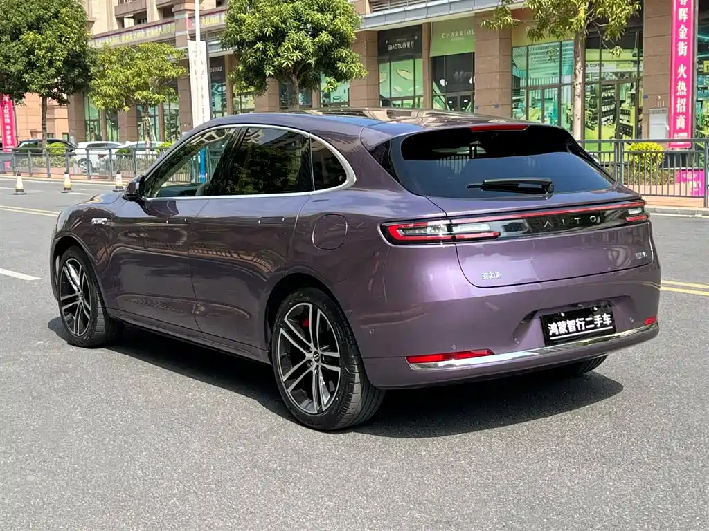 AITO ASK THE WORLD M5