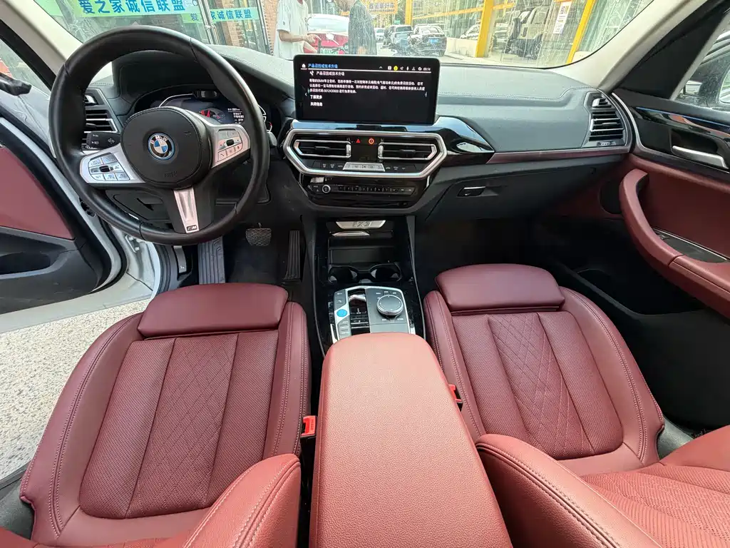 BMW iX3 — миниатюра 8