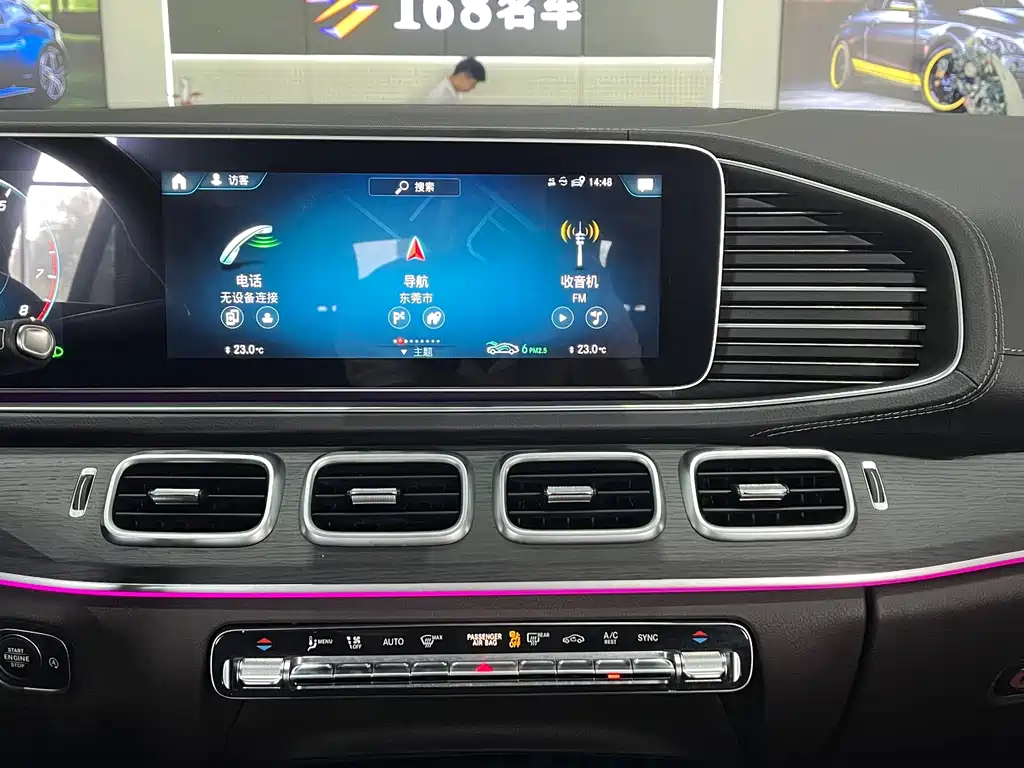 Mercedes-Benz GLE (Import) — миниатюра 19