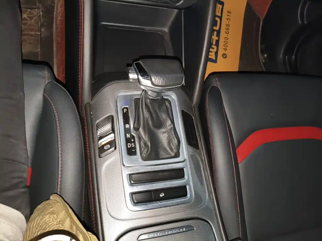 Changan CS55 — миниатюра 14