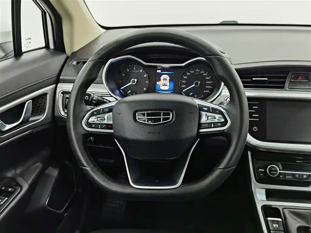 GEELY AUTOMOBILE EMGRAND GS