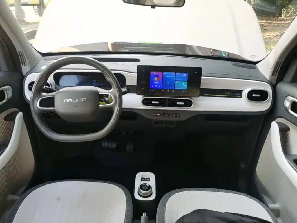 Galaxy Panda — миниатюра 10