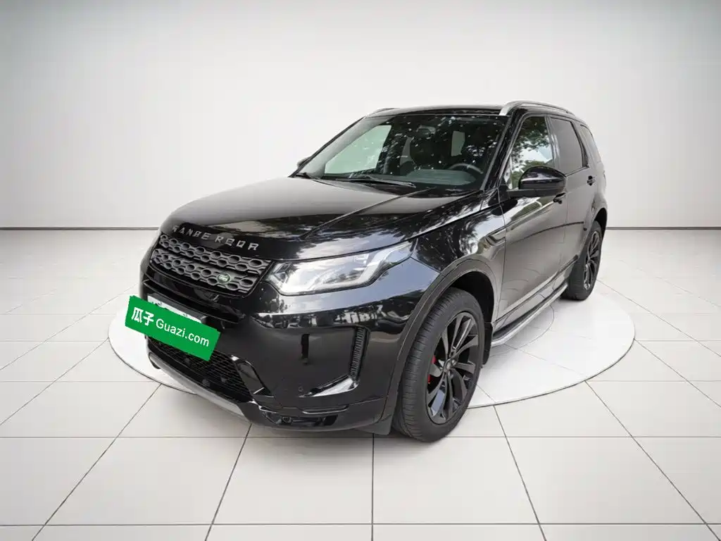 Land Rover Discovery Sport Hybrid