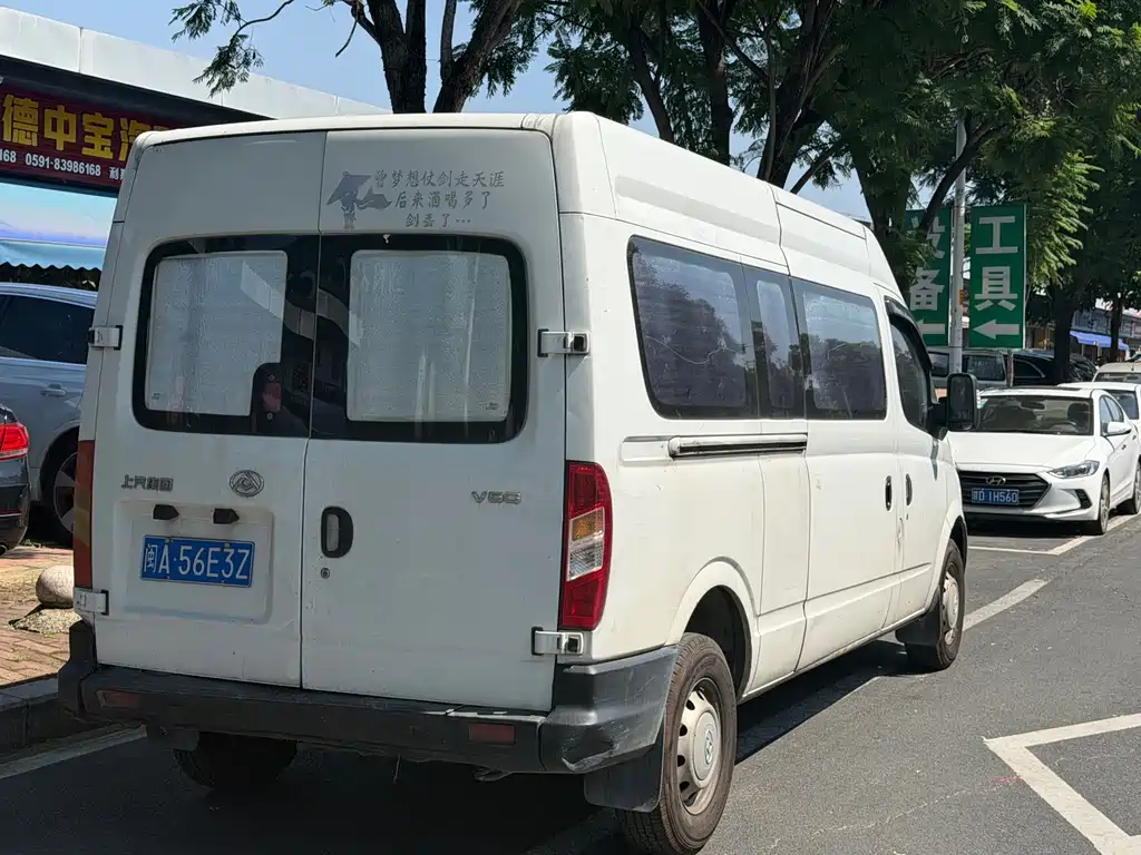 MAXUS V80 — миниатюра 17