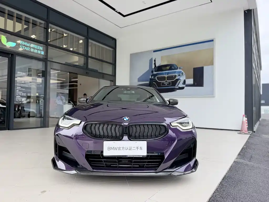 BMW 2 Series 2 2022 225i M Sport