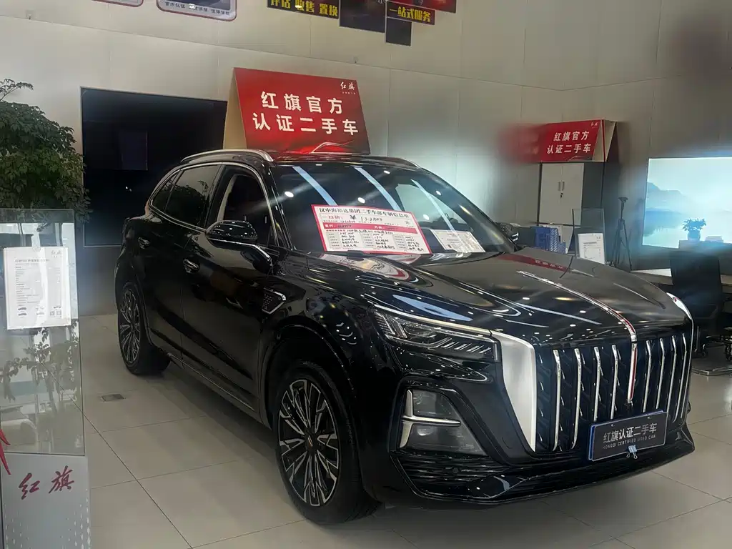 Hongqi Hongqi HS5 2023