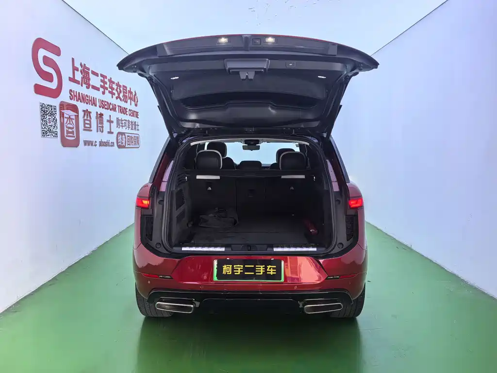 Land Rover Sport PHEV — миниатюра 19