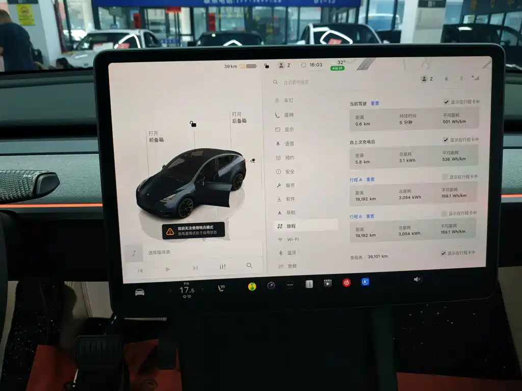 Tesla Model Y — миниатюра 13