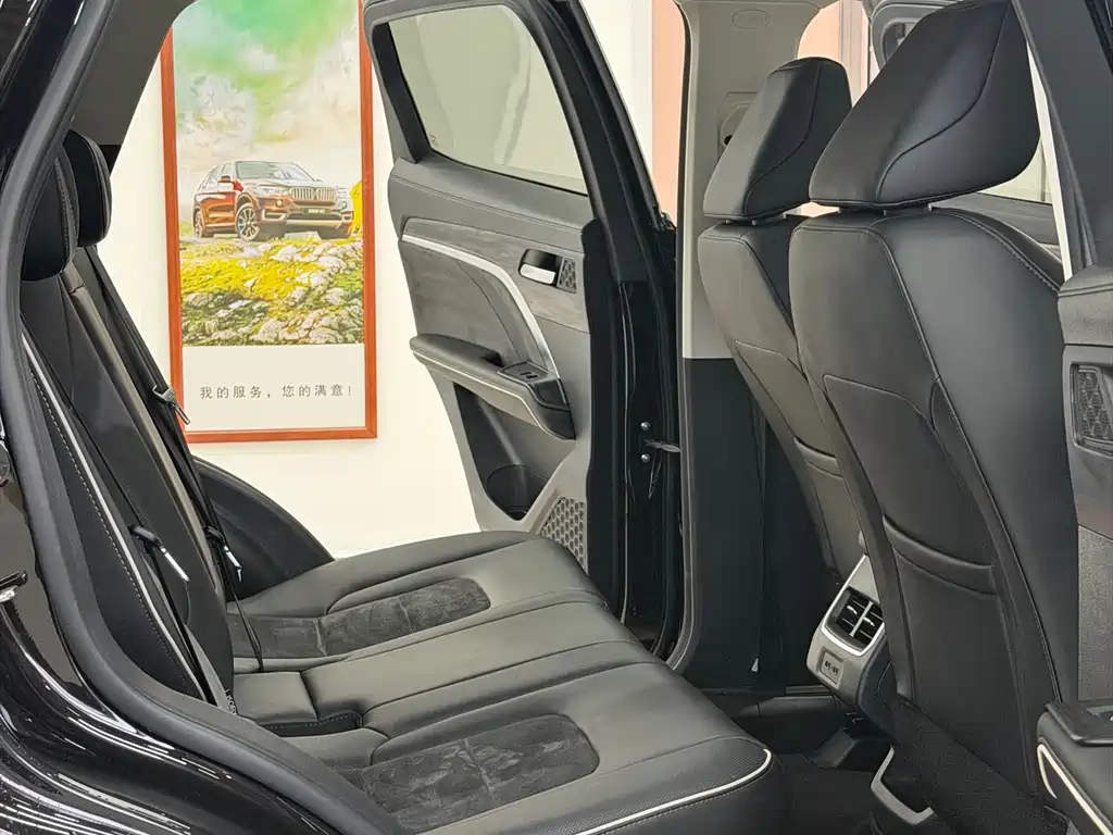 Haval H6 — миниатюра 14