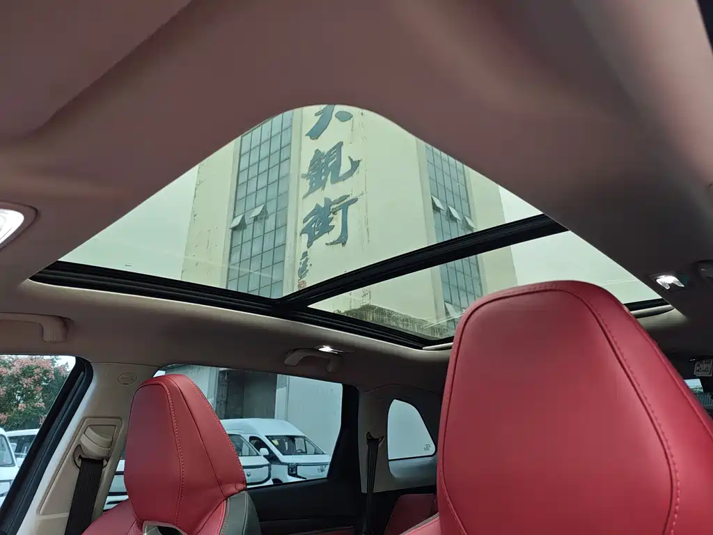 Changan CS75 PLUS — миниатюра 11