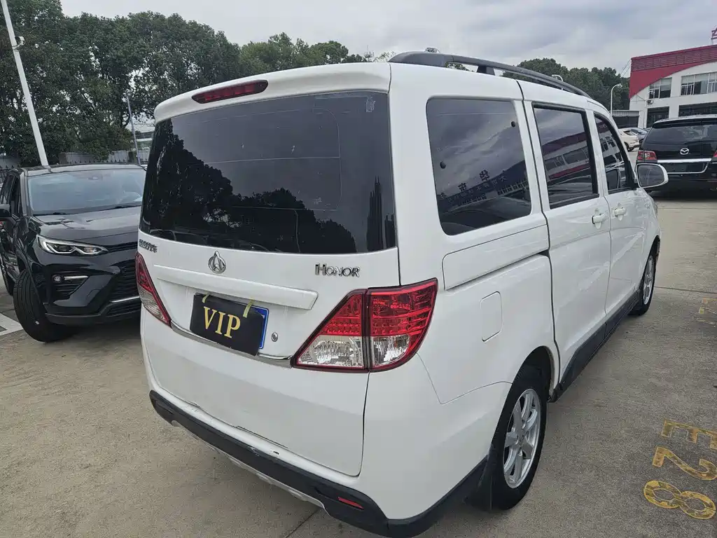 Kaicheng Ono S — миниатюра 12