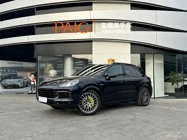 porsche cayenne-new-energy