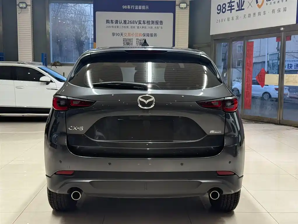MAZDA CX 5