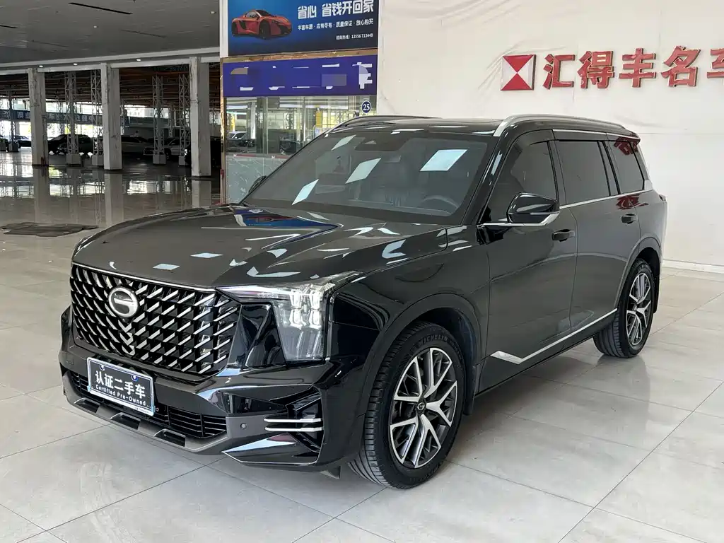 GAC Motor Trumpchi GS8 2023