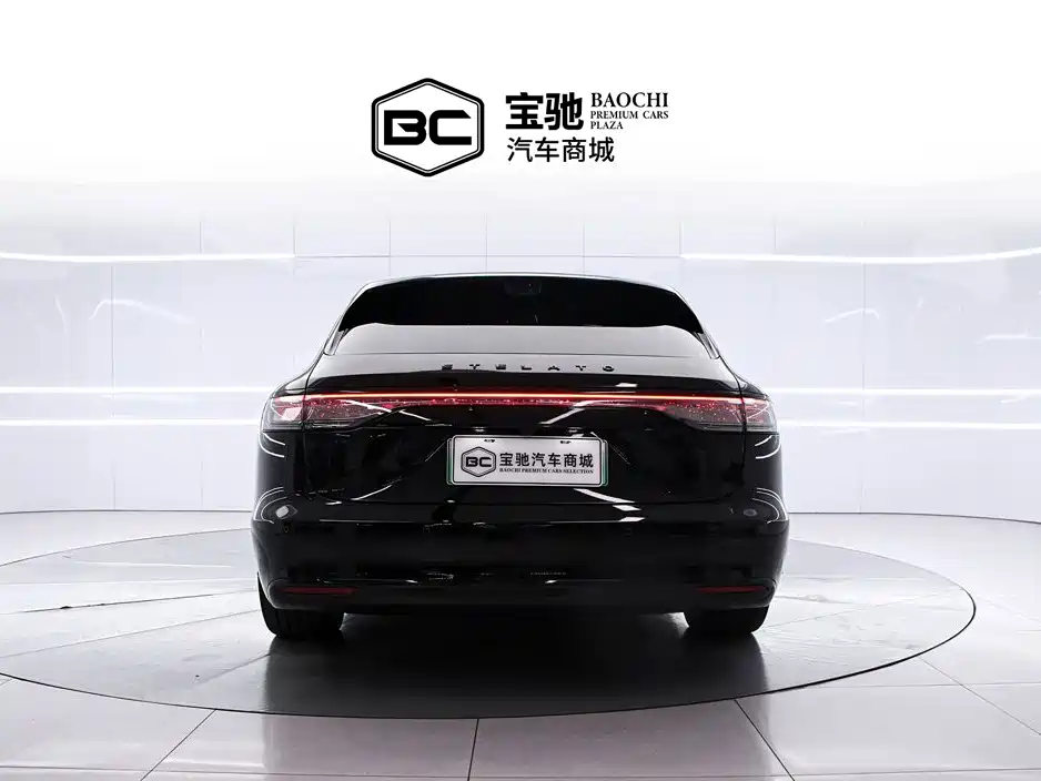 Xiangjie Xiangjie S9T — миниатюра 4