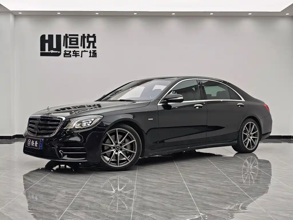 Mercedes-Benz S-Class 2020