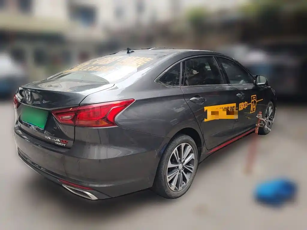 Changan Ruicheng CC — миниатюра 4