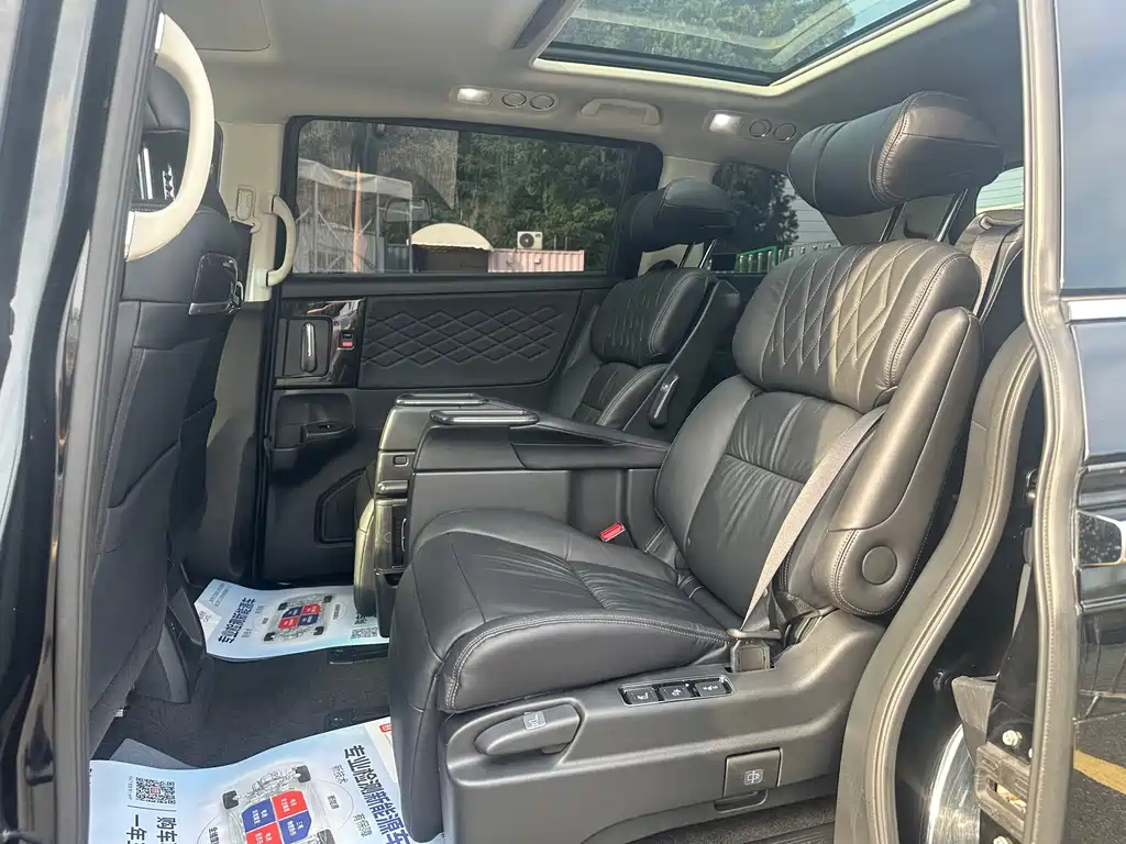 Honda Elysion — миниатюра 7