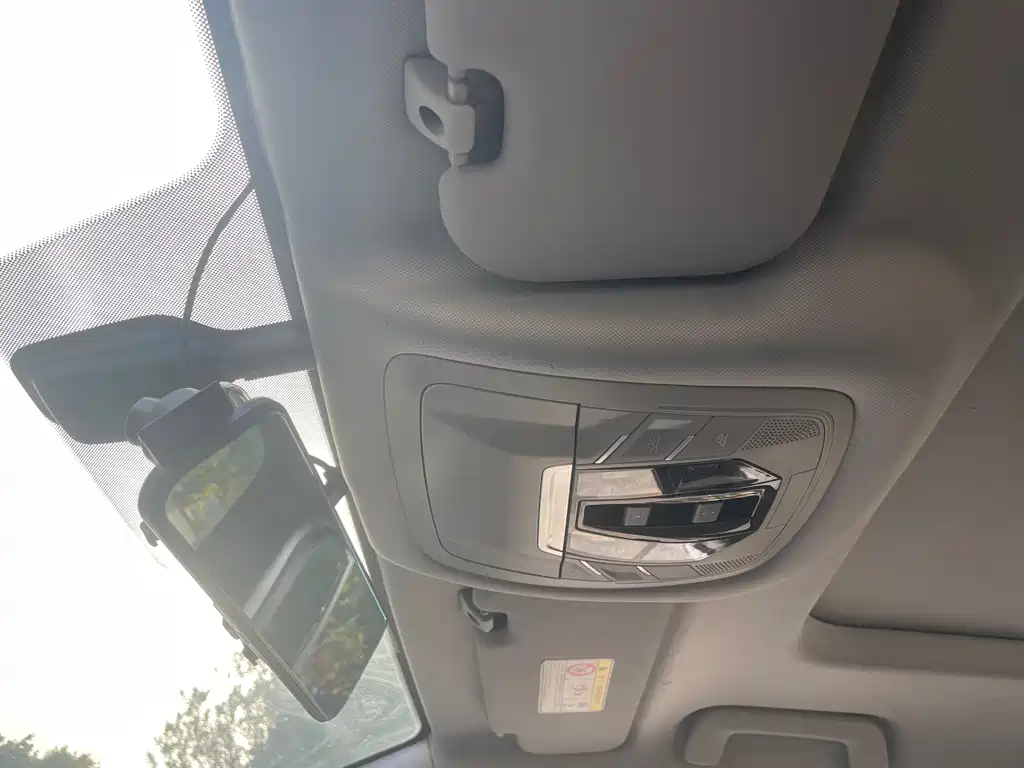 CHERY TIGGO 8 PLUS KUNPENG E+