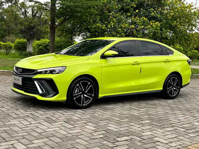 2022 Geely Binrui