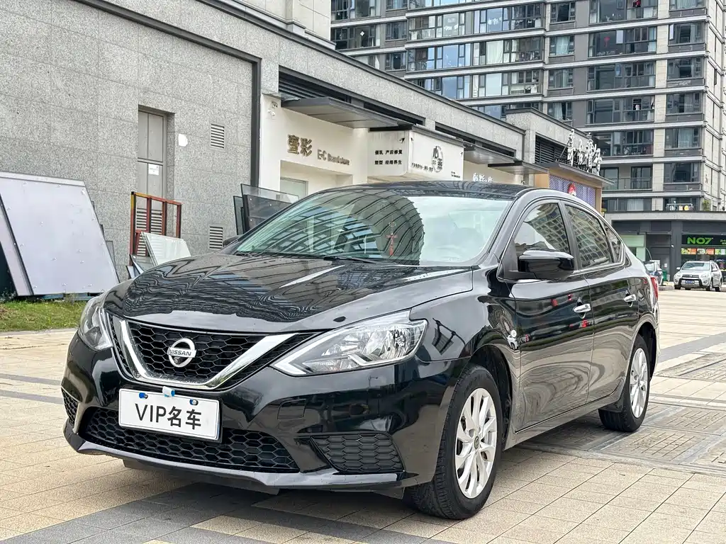 Nissan Sylphy 2020