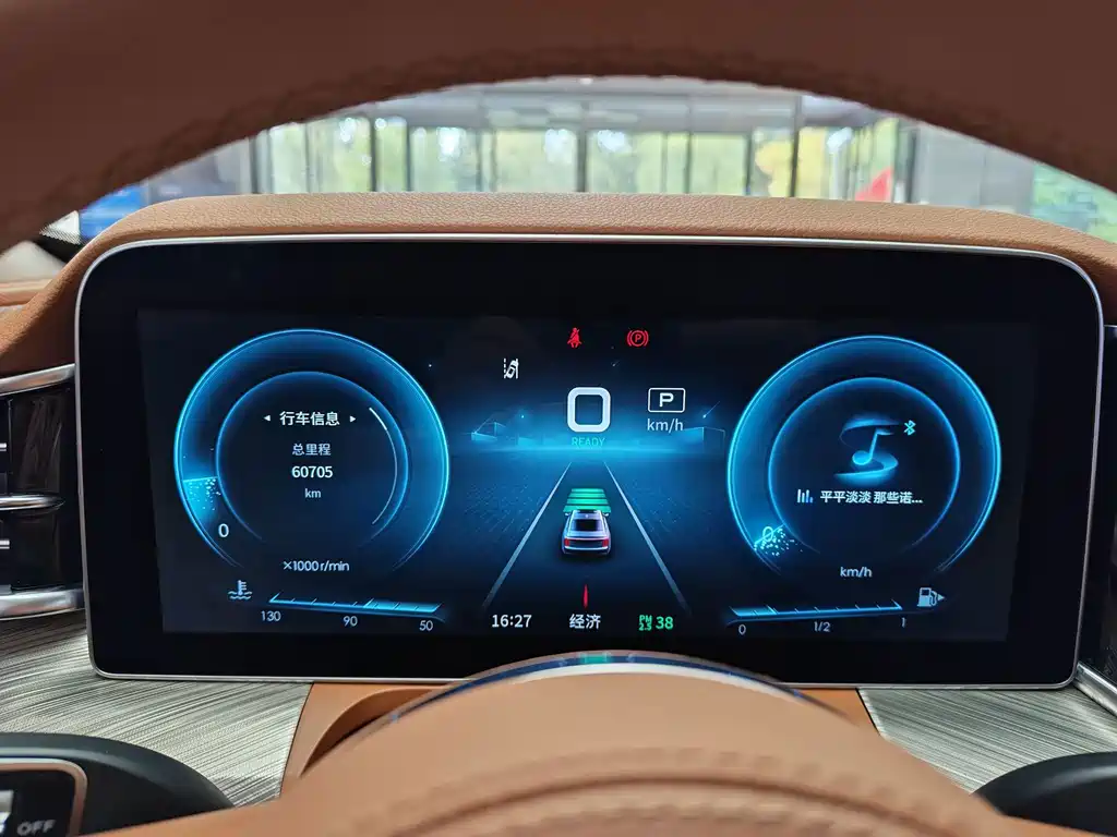 Hongqi Hongqi H9 — миниатюра 12