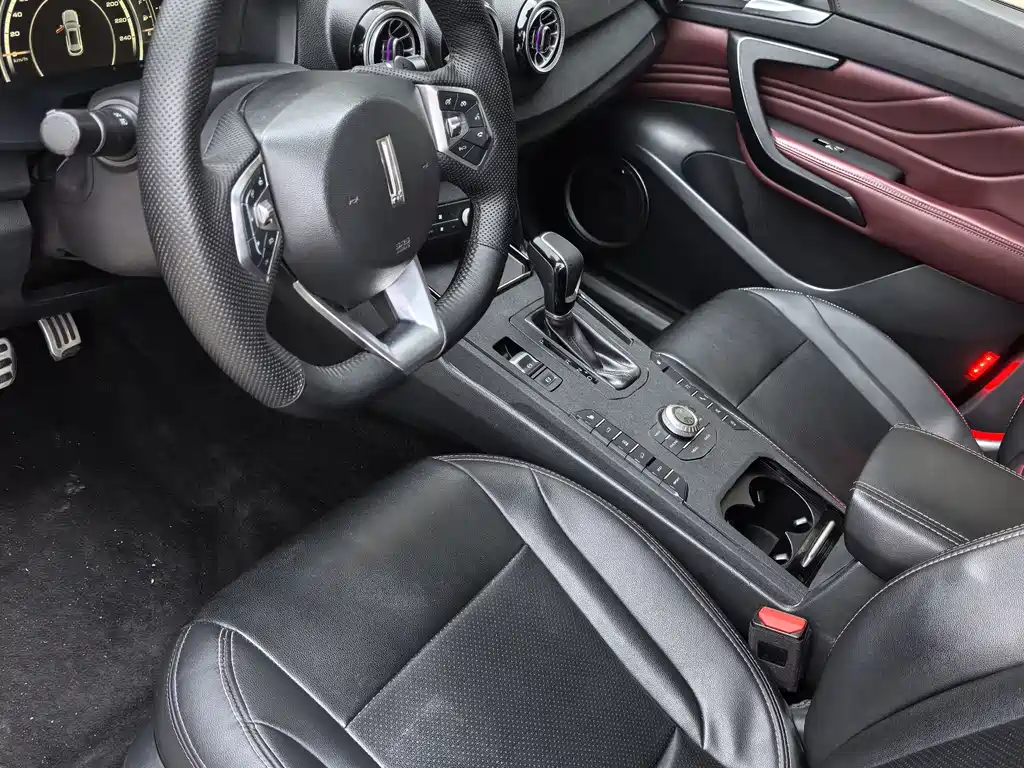 WEI PAI WEI BRAND VV7