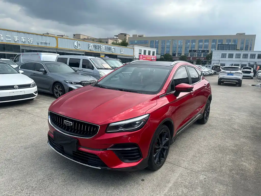 GEELY AUTOMOBILE EMGRAND S