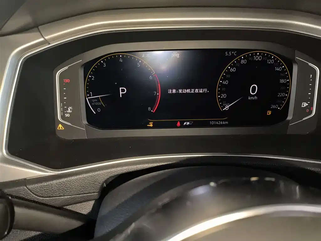 Volkswagen T-Roc 2020 280TSI DSG R-Line Pro