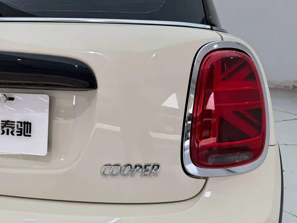 MINI Mini — миниатюра 10