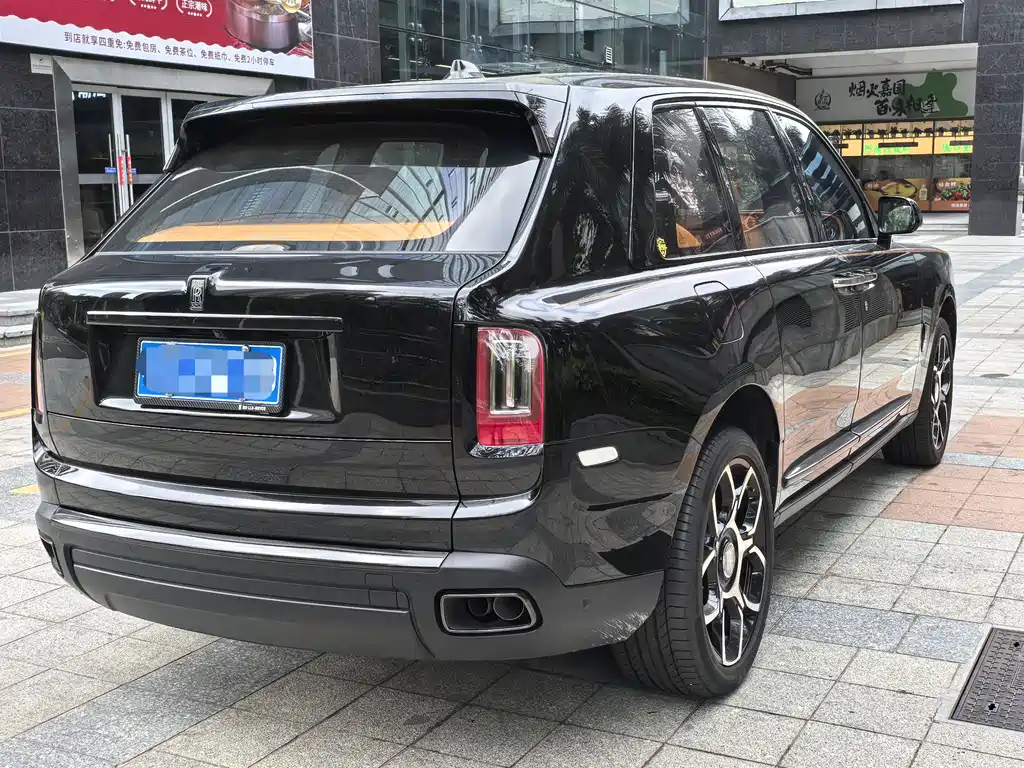 Rolls-Royce Cullinan 2020 Black Badge
