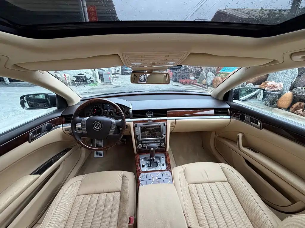 Volkswagen Phaeton 3.0L Executive Type, фото 19