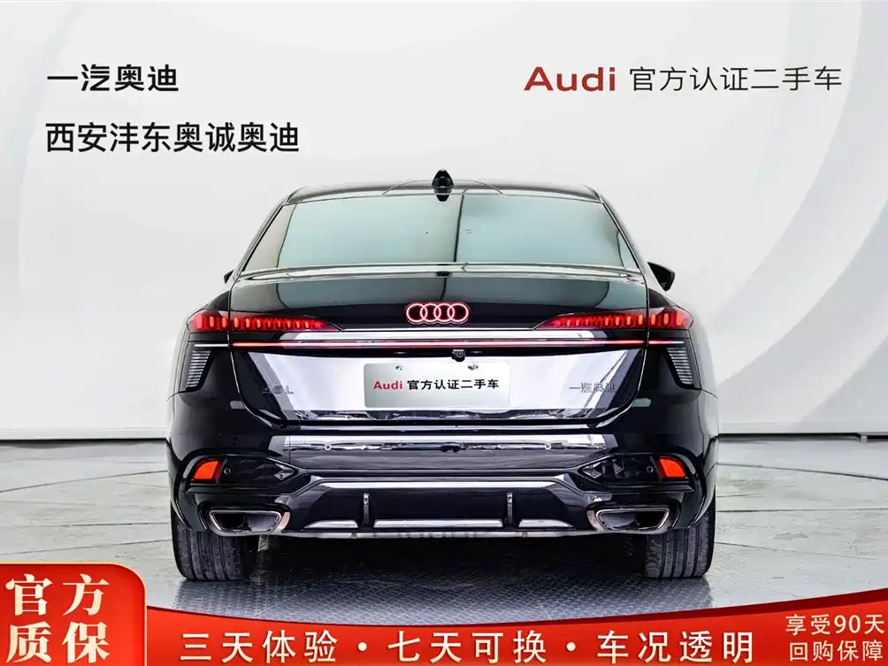 Audi A6L — миниатюра 4