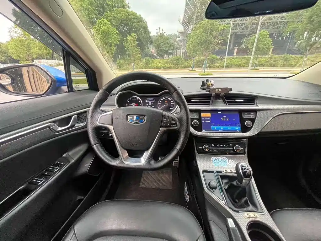 GEELY AUTOMOBILE EMGRAND GS