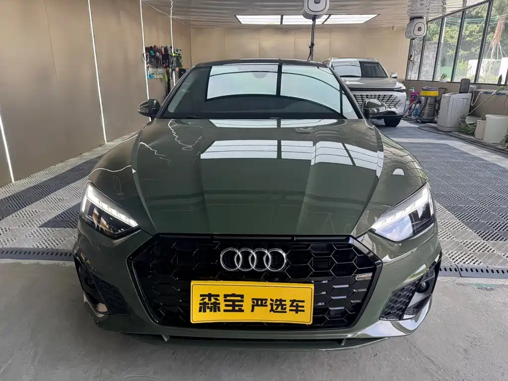 Audi A5 2023 Coupe 40 TFSI Fashion