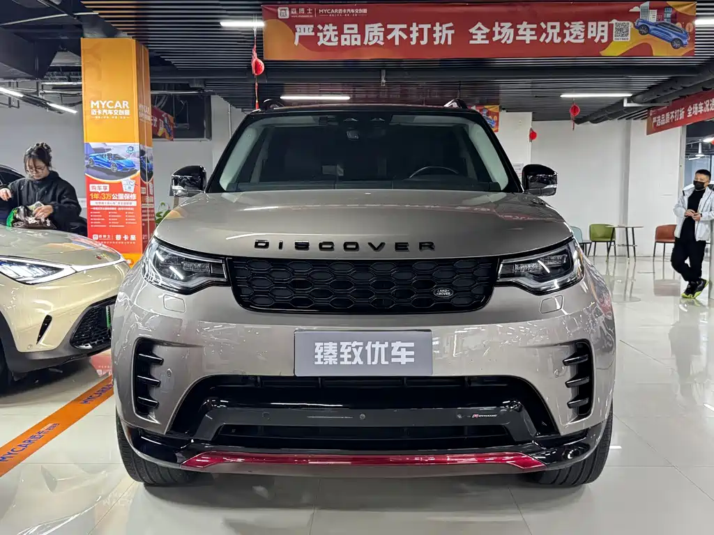 Land Rover Discovery — миниатюра 2