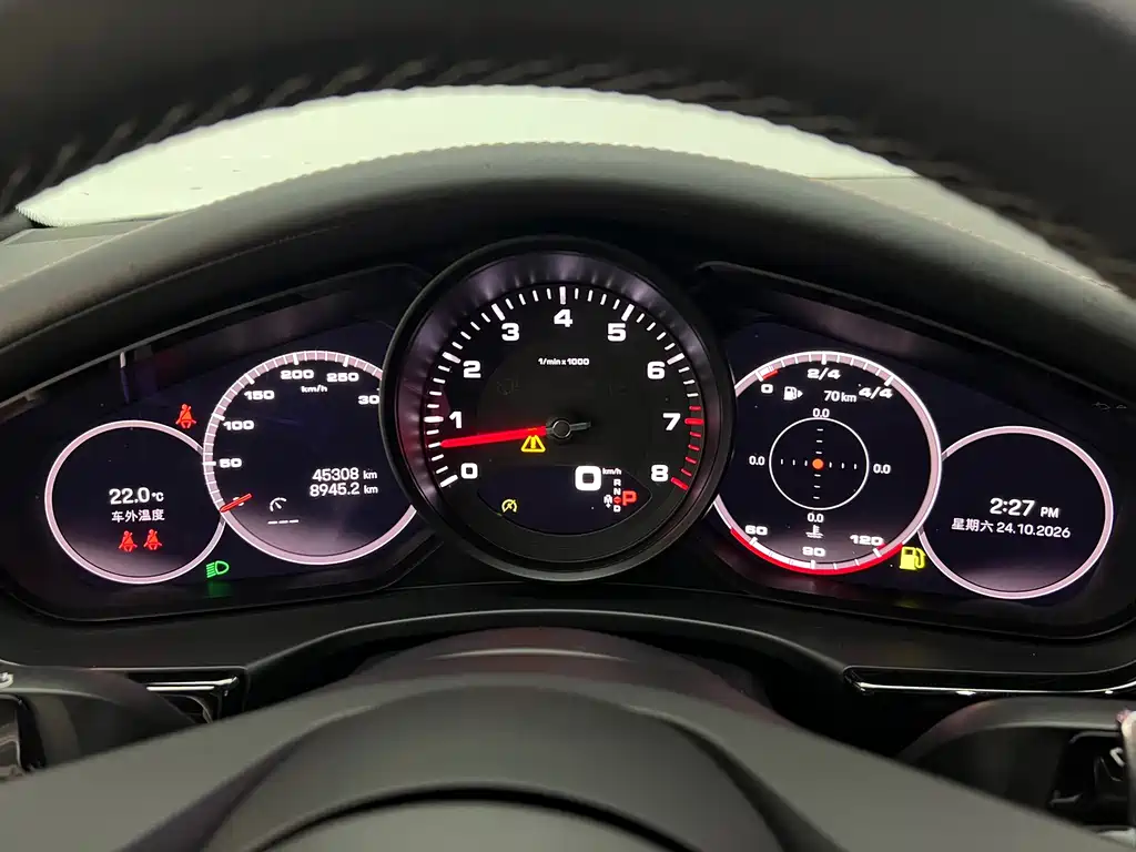 Porsche Panamera — миниатюра 9