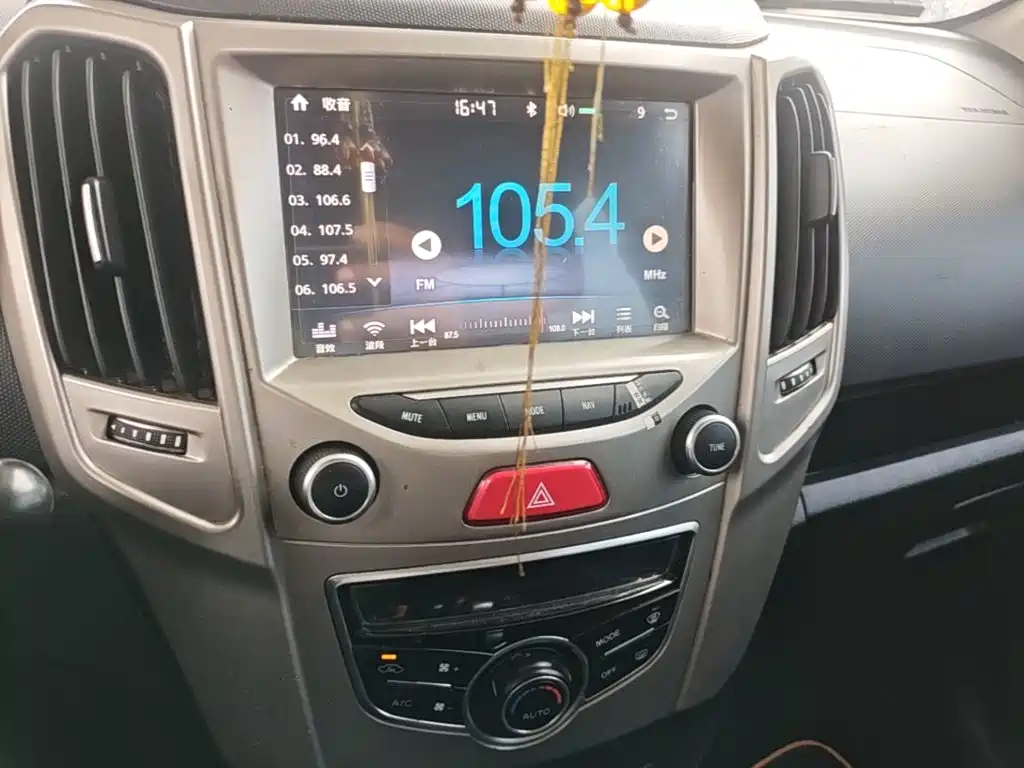 Haval H1 — миниатюра 13