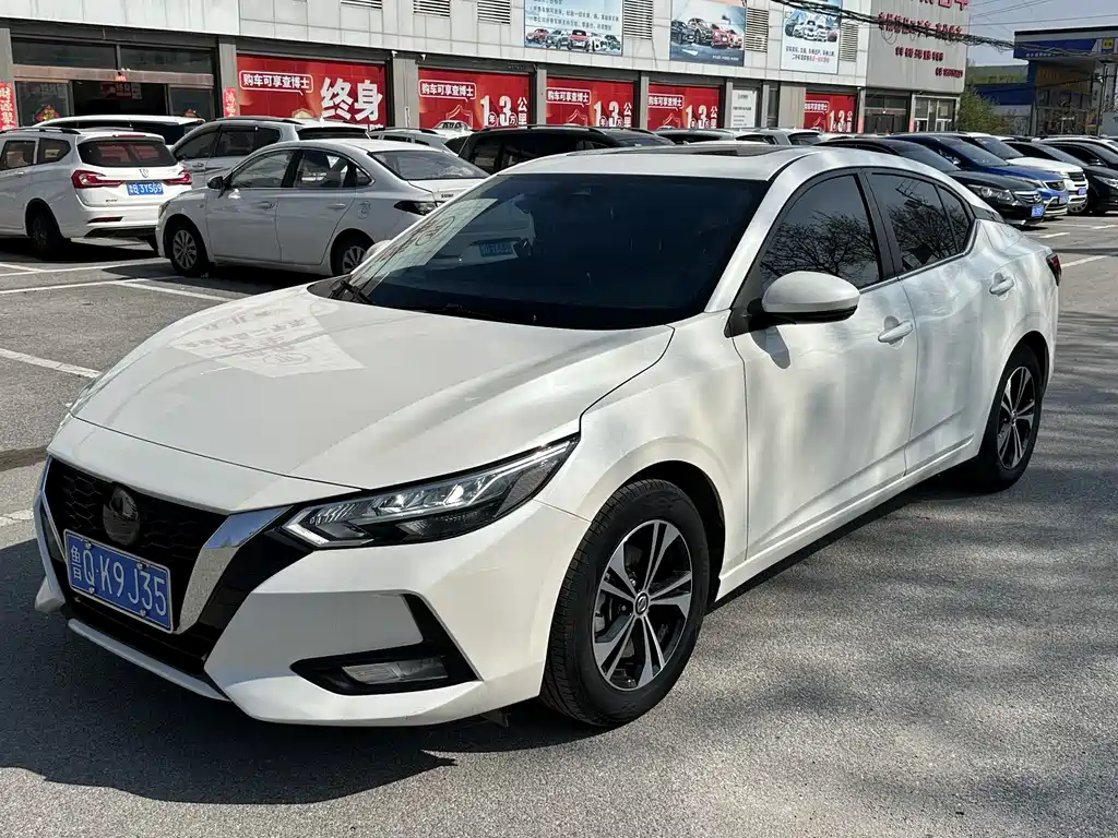 Nissan Sylphy 2022