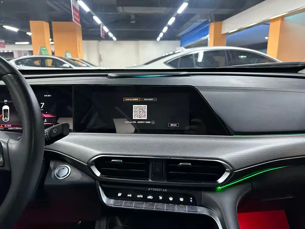 Changan UNI-T — миниатюра 11
