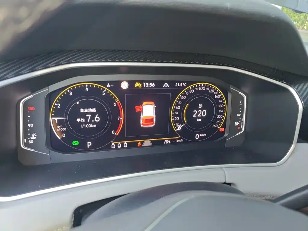 Volkswagen Tayron — миниатюра 12