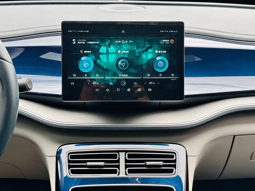 BYD Qin PLUS — миниатюра 18