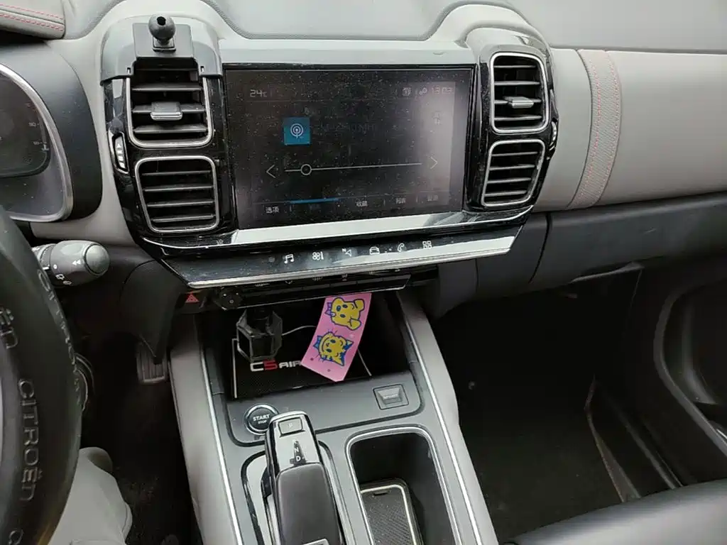 Citroen C5 AIRCROSS — миниатюра 13