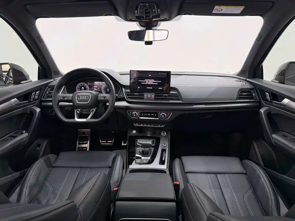 Audi Q5L — миниатюра 13