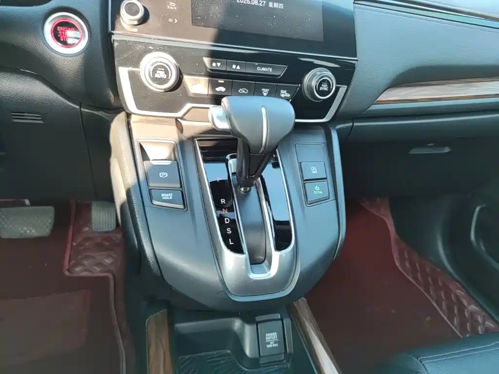 Honda CR-V — миниатюра 14