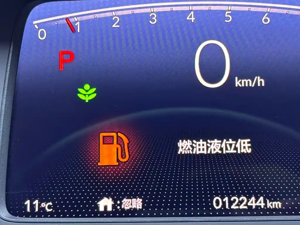 Honda Fit — миниатюра 23