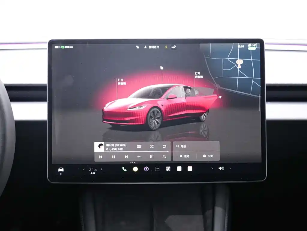 TESLA MODEL 3