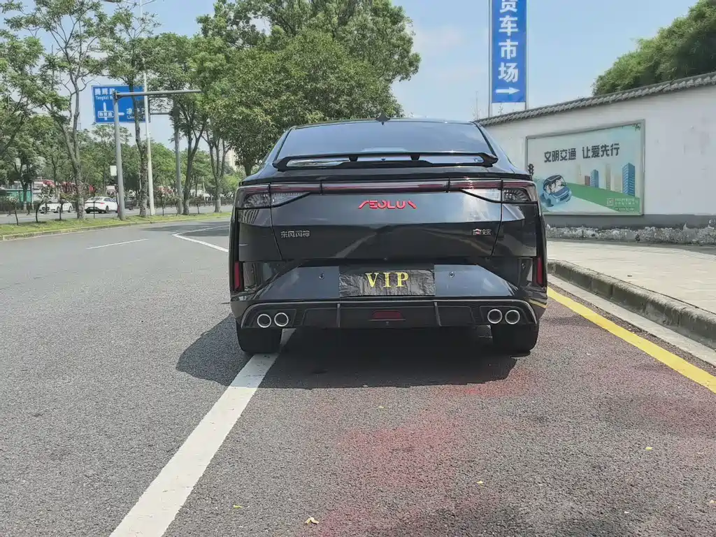 Aeolus Yixuan — миниатюра 6